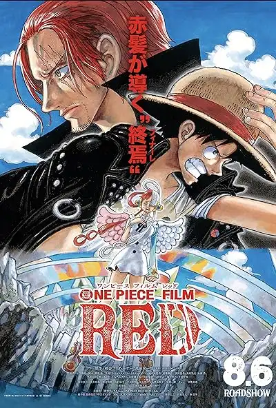 Hlavní obrázek pořadu One Piece Film: Red